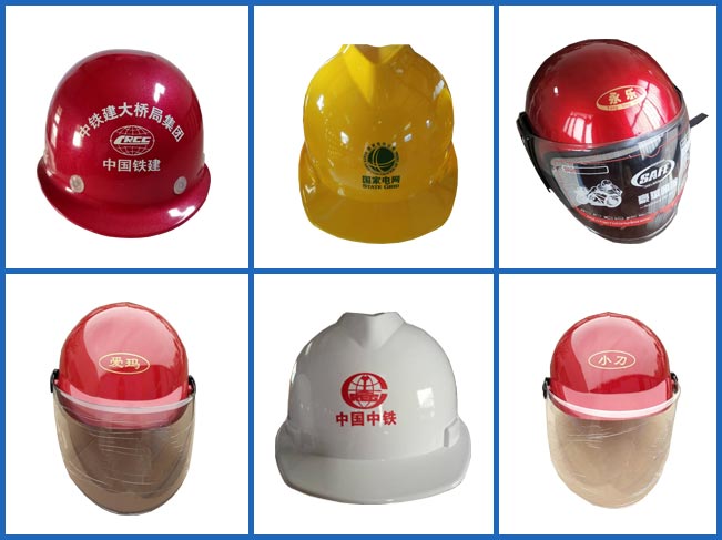 廠家定制，價格實惠